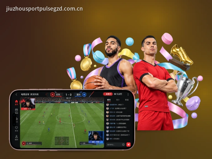 pg官网 APP，精彩赛事触手可得